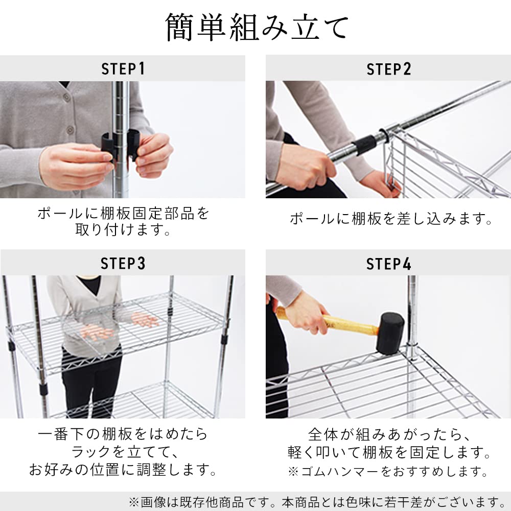 Amazon|アイリスオーヤマ メタルラック ワードローブ 新モデル Amazon|アイリスオーヤマ メタルラック ワードローブ 新モデル